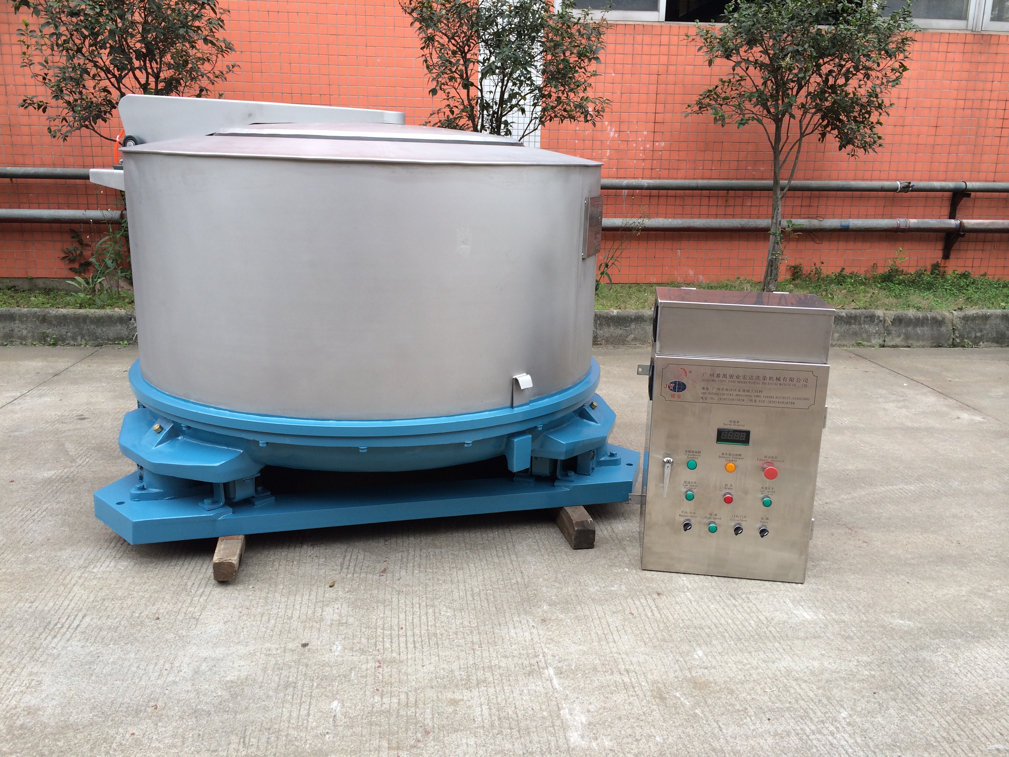 HS，HE Type Direct Drive Extractor