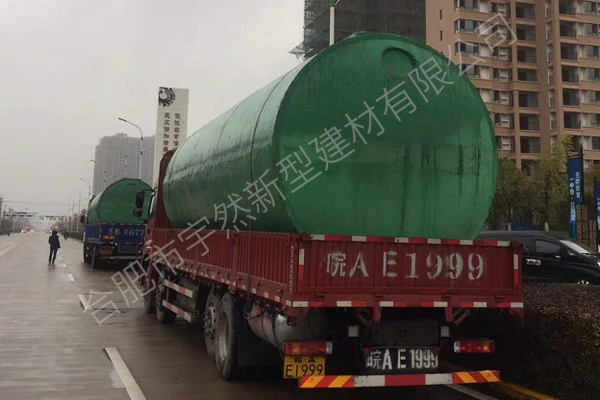 商砼整体式化粪池